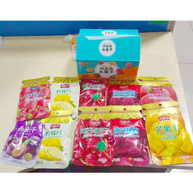 【9.9元/盒】阿森纳水果干组合232克（新品）