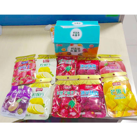 【9.9元/盒】阿森纳水果干组合232克（新品） 商品图0