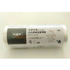 【8.9元/卷】开普特保鲜袋140只（简爱系列）抗菌280*250背心式 商品缩略图0