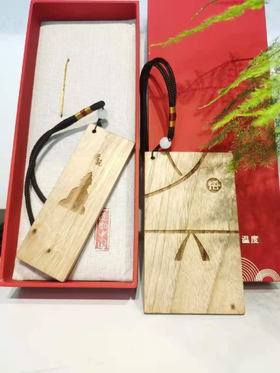 W°旅行牌（小/大）