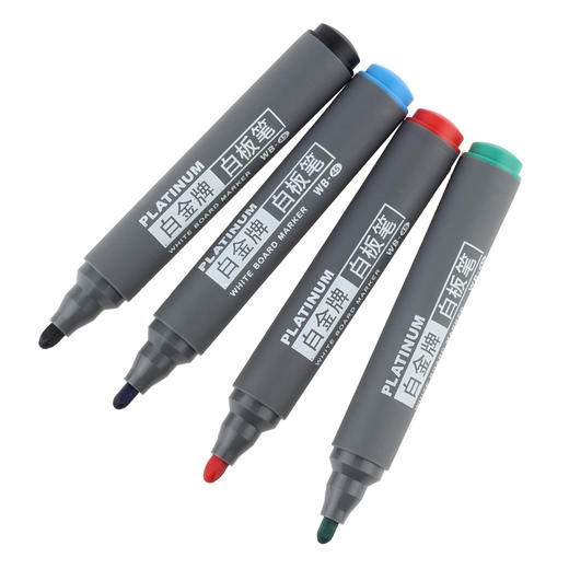 白金白板笔WB-45易擦快干会议教学办公 商品图0