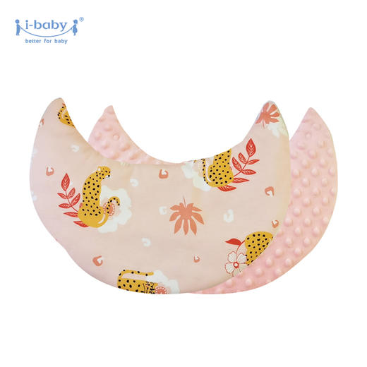 【39.9元任选2件单件不退】i-baby 新生婴儿豆豆安抚枕 安抚玩具 商品图11