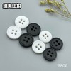 806(整包购买) 商品缩略图2