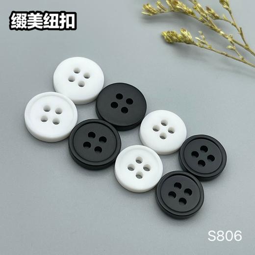 806(整包购买) 商品图2