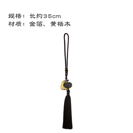 金陵金箔好运莲莲车载内饰挂件 商品图2