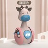 滑行不倒翁0-1岁早教玩具 商品缩略图5
