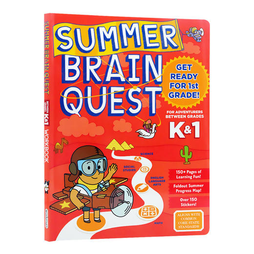 大脑任务暑期练习册 学龄前至一年级 英文原版 Summer Brain Quest Grades K&1 儿童个性化暑假学习任务地图 英文版进口英语书 商品图0