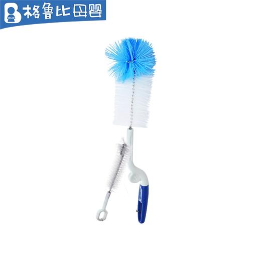 贝亲尼龙奶瓶奶嘴刷_EA11 商品图0