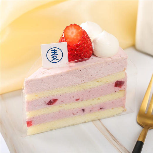 莓好吉祥慕斯（周二秒杀）（卡券） 商品图0