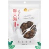 康庆堂冠联花草茶50g胖大海养生代用茶 商品缩略图2