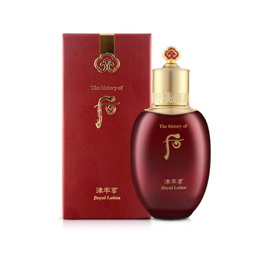 WHOO后 津率享 乳液 110ML 韩国 商品图2