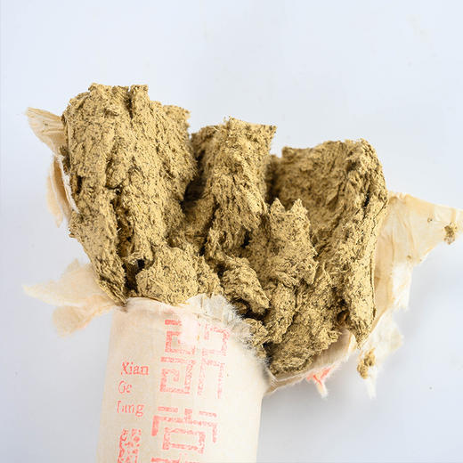 【单支 4.0温灸条】4.0*15cm短 商品图3