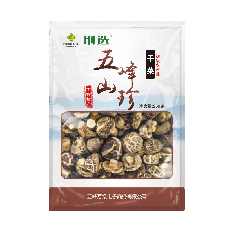 【五峰】五峰山珍花菇250g包邮（偏远地区除外）