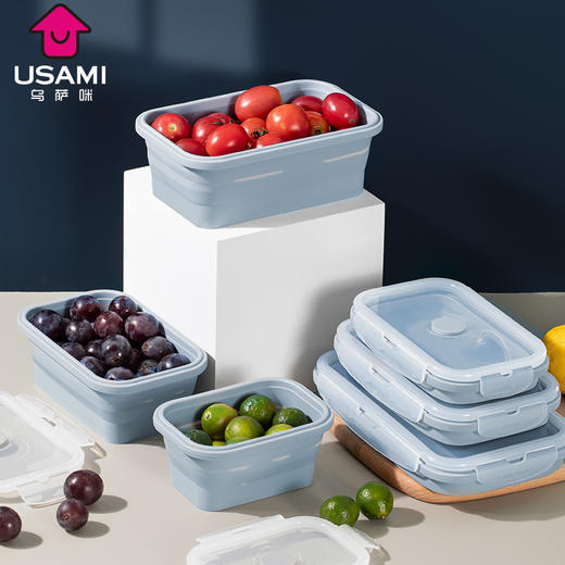 日本 USAMI乌萨咪 硅胶折叠食品收纳盒 可微波可冷藏 方便携带 商品图0