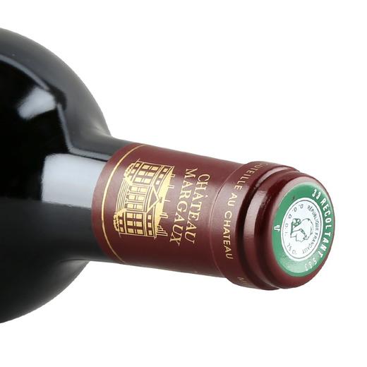 法国2013玛歌酒庄干红葡萄酒（正牌）750ml 商品图4