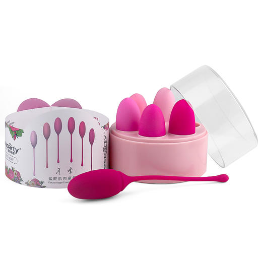 斯汉德产前缩Y球SHD-S223 Rose 月季 多球组合浅粉至深红 商品图1