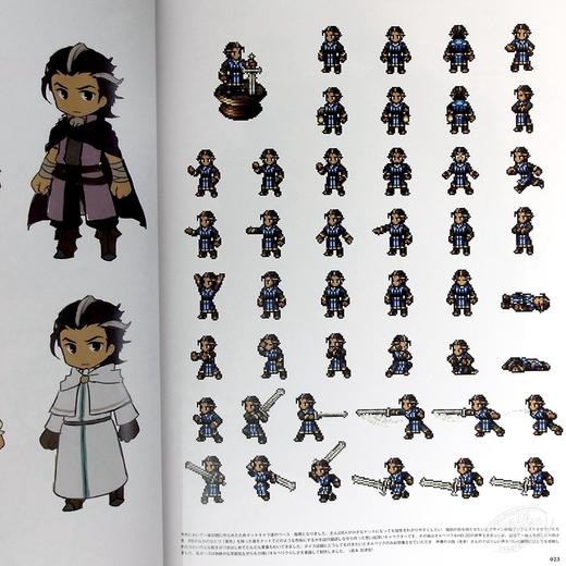 预售 【中商原版】八方旅人 歧路旅人 官方画集美术设定集 日文原版 OCTOPATH TRAVELER Design Works THE ART OF OCTOPATH 2016-2020 商品图5