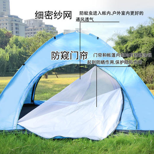 帐篷户外全自动折叠3-4双人单人家用室内小房子成人儿童露营帐篷 商品图3