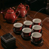 学古海棠茶托 商品缩略图4