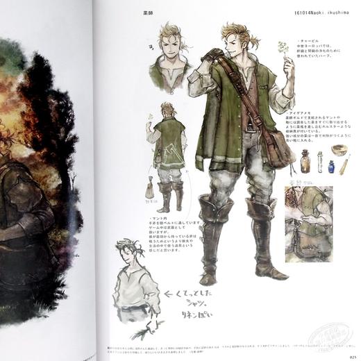 预售 【中商原版】八方旅人 歧路旅人 官方画集美术设定集 日文原版 OCTOPATH TRAVELER Design Works THE ART OF OCTOPATH 2016-2020 商品图6