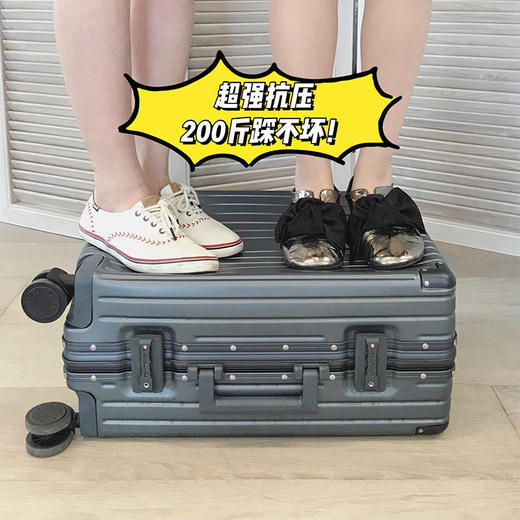 【三天左右发】任性陪你走四方，高质感的行李箱！双层德国拜耳ABS+PC+航空铝合金+360°万向静音轮！20寸可登机/24英寸、28英寸需要托运 黑色/白色/灰色/墨绿/红色 5色可选 商品图1