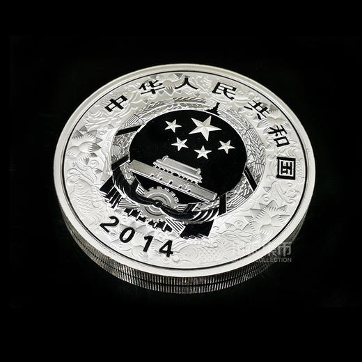 2014马年5盎司彩色银币（约155.52克） 商品图3