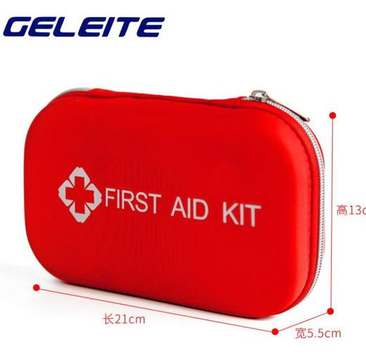 【急救包】*急救药包家用便携 救生包家庭应急包户外应急包车载 商品图2