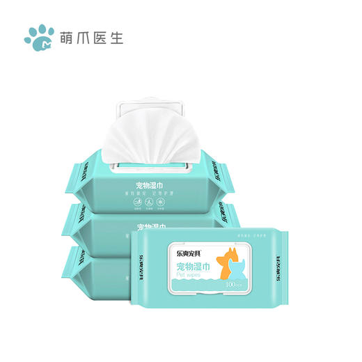 宠物湿巾猫咪狗狗去泪痕 消毒杀菌除臭擦屁股湿毛巾 100抽 商品图0