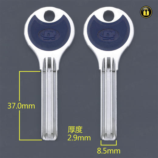 〖B578〗原柄保险双原子 商品图0