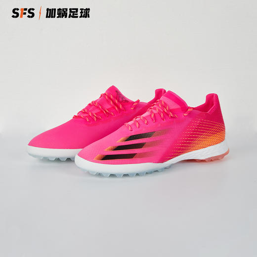 SFS阿迪达斯正版X GHOSTED.1 TF高端碎钉人草男子足球鞋 FW6963 商品图1