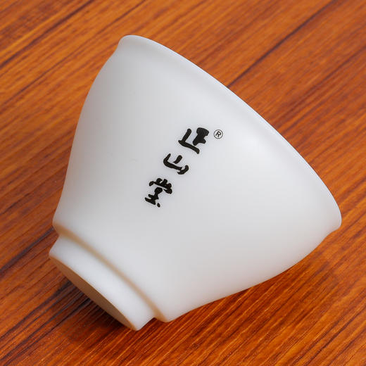 正山堂茶业 哑光高足杯羊脂玉瓷主人杯 品茗杯 单杯90ml 茶具 商品图3