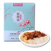 山喜之牌胶颜羹150g/盒 商品缩略图0
