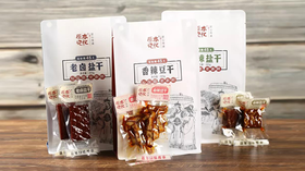  比红烧肉还好吃的平江豆干，豆香浓郁，香辣劲道，好吃到杨幂都为它打call 