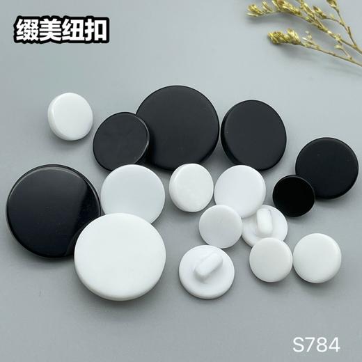 S784(整包购买) 商品图6