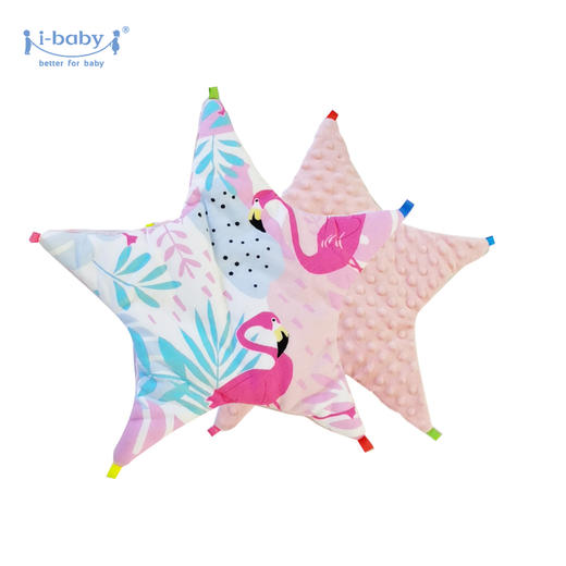 【39.9元任选2件单件不退】i-baby 新生婴儿豆豆安抚枕 安抚玩具 商品图10