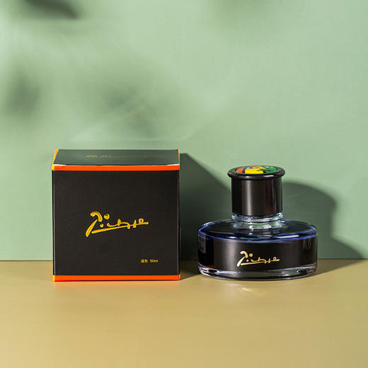 毕加索墨水/黑色P0018/P104 商品图3