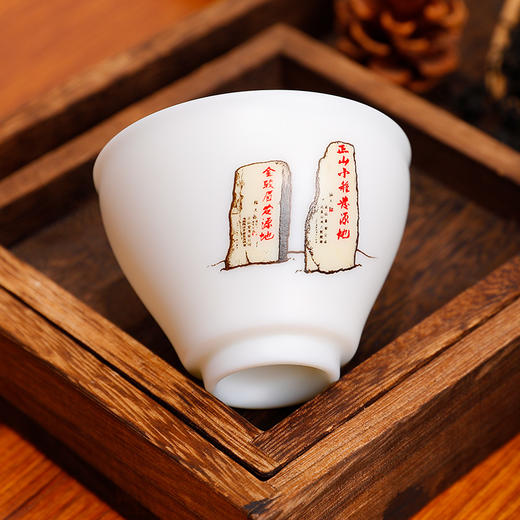 正山堂茶业 哑光高足杯羊脂玉瓷主人杯 品茗杯 单杯90ml 茶具 商品图2