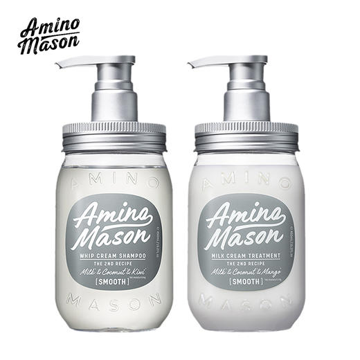 Amino mason 氨基酸植物精粹控油  洗发水/护发素 450ml 商品图0