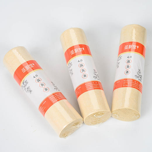【单支 4.0温灸条】4.0*15cm短 商品图1