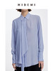 HIDEMI 马卡龙蓝丝巾设计感柔顺桑蚕丝衬衫 商品缩略图9