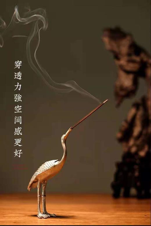 【大智慧】516芽庄奇楠种壳沉  无粘 商品图2