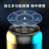 🔥【无线蓝牙音箱】家用低音炮迷你大音量插卡影音电器音响 商品缩略图8