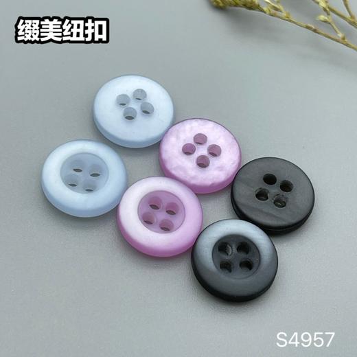 S4957(整包购买) 商品图2