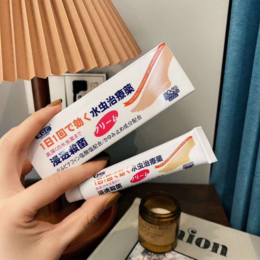 英国进口伊洛尚精油睡眠喷雾精油芳疗轻轻一喷助入眠sleep Well 仓库