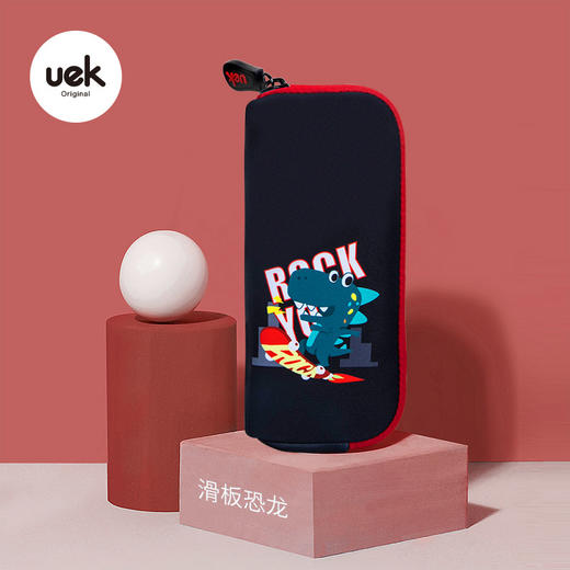 UEK滑板恐龙笔袋HBKL008 商品图1