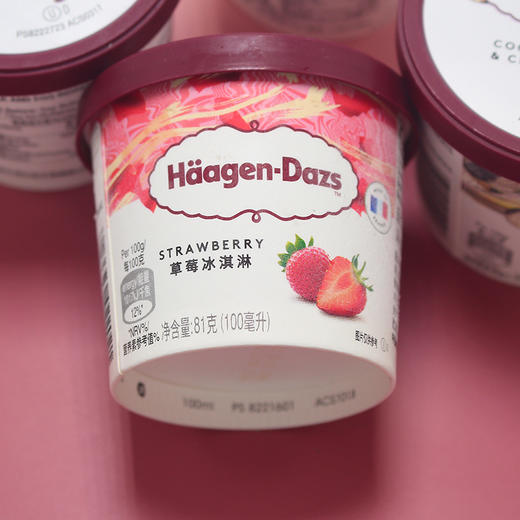 哈根达斯草莓味冰淇淋81g(100ml) 商品图1