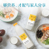 简爱裸百香果酸奶1L 商品缩略图6