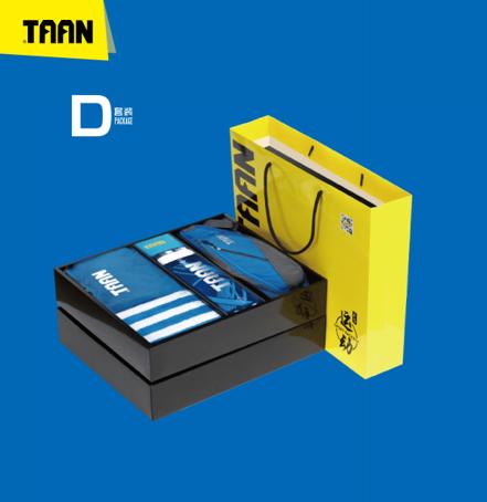 泰昂TAAN运动礼盒 商品图2