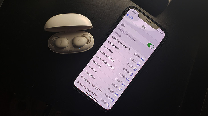 舒适佩戴体验,助你轻松入眠:1MORE ComfoBudsZ