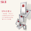 SK-II/SK2 韩流美肌套盒 商品缩略图4